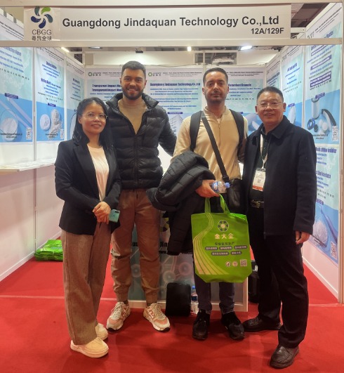 2024/12/4-7日金大全塑膠助劑閃現(xiàn)土耳其展覽會(huì)