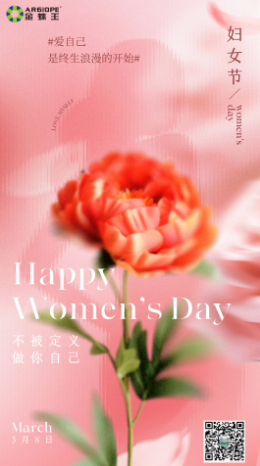 1741403224954 1741403224954